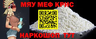 COCAINE Кулебаки