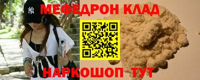 a pvp Бузулук