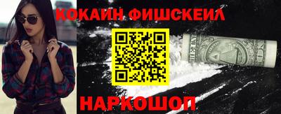 a pvp Бузулук