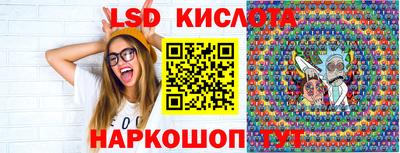 a pvp Бузулук