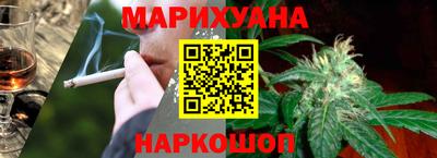 прущая мука Бугуруслан