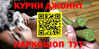 тгк Кунгур