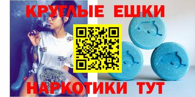 наркотики Будённовск