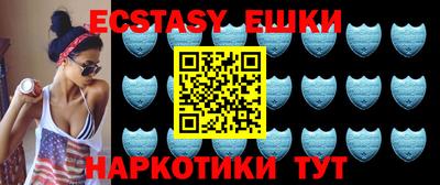 наркотики Будённовск