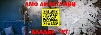 наркотики Будённовск