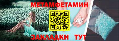 a pvp Бузулук