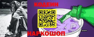 a pvp Бузулук