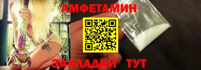 наркотики Будённовск
