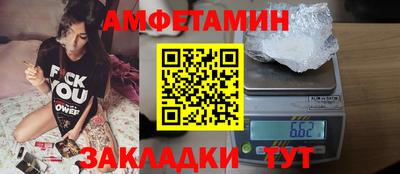 наркотики Будённовск