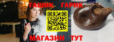 наркотики Будённовск