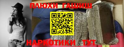 a pvp Бузулук