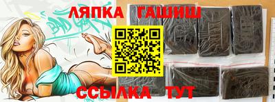 a pvp Бузулук
