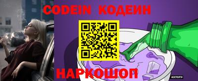 a pvp Бузулук